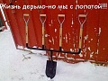 Нажмите на изображение для увеличения
Название: getImage (2).jpg
Просмотров: 389
Размер:	54.1 Кб
ID:	834840