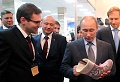 Нажмите на изображение для увеличения
Название: putin2.jpg
Просмотров: 373
Размер:	66.3 Кб
ID:	835381