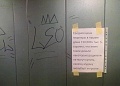 Нажмите на изображение для увеличения
Название: B1rB2_5CQAAcNIY.jpg
Просмотров: 331
Размер:	28.2 Кб
ID:	837911