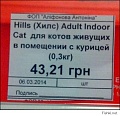 Нажмите на изображение для увеличения
Название: 8af9aecbcd904f8002b095b16e56020f.jpg
Просмотров: 390
Размер:	45.5 Кб
ID:	838467