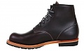 Нажмите на изображение для увеличения
Название: red-wing-shoes-9011-beckman-6-inch-black-cherry-leather-left.jpg
Просмотров: 278
Размер:	71.8 Кб
ID:	841449