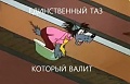 Нажмите на изображение для увеличения
Название: CrNkNBuAvxY.jpg
Просмотров: 362
Размер:	34.4 Кб
ID:	841918