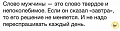 Нажмите на изображение для увеличения
Название: 4189849.jpg
Просмотров: 339
Размер:	30.6 Кб
ID:	841987