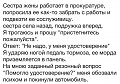 Нажмите на изображение для увеличения
Название: cSRkSXWB4rw.jpg
Просмотров: 411
Размер:	71.2 Кб
ID:	842061