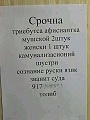 Нажмите на изображение для увеличения
Название: 1415774149_83.jpg
Просмотров: 470
Размер:	37.3 Кб
ID:	844609