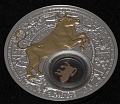 Нажмите на изображение для увеличения
Название: IMG_3308.jpg
Просмотров: 397
Размер:	928.5 Кб
ID:	846413