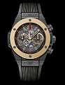 Нажмите на изображение для увеличения
Название: Hublot Big Bang Unico Magic Gold 2.jpg
Просмотров: 409
Размер:	70.3 Кб
ID:	848471