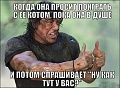Нажмите на изображение для увеличения
Название: 1416798496_1-85.jpg
Просмотров: 350
Размер:	65.0 Кб
ID:	853318