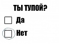 Нажмите на изображение для увеличения
Название: Oc5HhWIe7Ek.jpg
Просмотров: 75
Размер:	13.3 Кб
ID:	857494