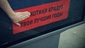 Нажмите на изображение для увеличения
Название: !!!!!!!!!!)))))))))).jpg
Просмотров: 108
Размер:	30.3 Кб
ID:	859987