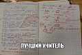 Нажмите на изображение для увеличения
Название: image.jpg
Просмотров: 354
Размер:	175.9 Кб
ID:	860124