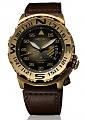 Нажмите на изображение для увеличения
Название: seiko_prospex-sky-special-vintage-edition_goldbeschichtung.jpg
Просмотров: 667
Размер:	778.0 Кб
ID:	862967