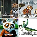 Нажмите на изображение для увеличения
Название: 1.jpg
Просмотров: 352
Размер:	101.2 Кб
ID:	864783