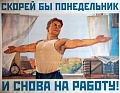Нажмите на изображение для увеличения
Название: hcAtyR6Zbpg.jpg
Просмотров: 310
Размер:	59.9 Кб
ID:	865125