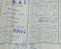 Нажмите на изображение для увеличения
Название: P1080383-799.jpg
Просмотров: 202
Размер:	263.5 Кб
ID:	866905