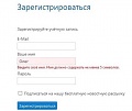 Нажмите на изображение для увеличения
Название: image.jpg
Просмотров: 347
Размер:	27.1 Кб
ID:	868581
