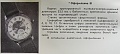 Нажмите на изображение для увеличения
Название: 1959-Sputnik-catalog.jpg
Просмотров: 954
Размер:	51.0 Кб
ID:	87322