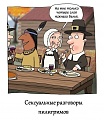 Нажмите на изображение для увеличения
Название: 3122613.jpg
Просмотров: 486
Размер:	68.5 Кб
ID:	875248