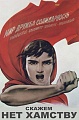 Нажмите на изображение для увеличения
Название: 8.jpeg
Просмотров: 29
Размер:	90.4 Кб
ID:	87798