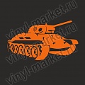 Нажмите на изображение для увеличения
Название: 219-6.jpg
Просмотров: 115
Размер:	43.9 Кб
ID:	878688