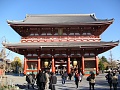 Нажмите на изображение для увеличения
Название: DSC05824.JPG
Просмотров: 148
Размер:	269.8 Кб
ID:	88055