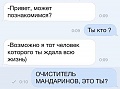 Нажмите на изображение для увеличения
Название: 4521614.jpg
Просмотров: 352
Размер:	48.3 Кб
ID:	885845