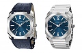 Нажмите на изображение для увеличения
Название: Bulgari Octo Baselworld 2015.jpg
Просмотров: 880
Размер:	72.0 Кб
ID:	889694