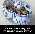 Нажмите на изображение для увеличения
Название: image.jpg
Просмотров: 371
Размер:	77.9 Кб
ID:	891567