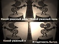 Нажмите на изображение для увеличения
Название: 3781289.jpg
Просмотров: 467
Размер:	54.1 Кб
ID:	892065