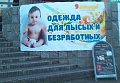 Нажмите на изображение для увеличения
Название: 3888811.jpg
Просмотров: 464
Размер:	67.5 Кб
ID:	892066