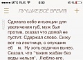 Нажмите на изображение для увеличения
Название: 3636598.jpg
Просмотров: 454
Размер:	90.4 Кб
ID:	892068