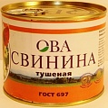 Нажмите на изображение для увеличения
Название: d046b721e3bfa622697d32ceb20f18cc.JPG
Просмотров: 42
Размер:	31.1 Кб
ID:	893637