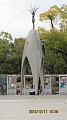 Нажмите на изображение для увеличения
Название: IMG_1057.JPG
Просмотров: 98
Размер:	212.3 Кб
ID:	89493