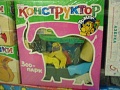 Нажмите на изображение для увеличения
Название: 75107037914558092.jpg
Просмотров: 331
Размер:	58.2 Кб
ID:	898665