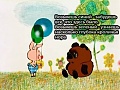 Нажмите на изображение для увеличения
Название: 89643230248763786.jpg
Просмотров: 332
Размер:	47.1 Кб
ID:	898666