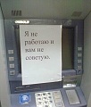 Нажмите на изображение для увеличения
Название: image.jpg
Просмотров: 316
Размер:	49.7 Кб
ID:	898942