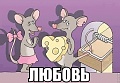 Нажмите на изображение для увеличения
Название: 1421893463_podborka_76.jpg
Просмотров: 307
Размер:	56.2 Кб
ID:	900821