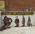 Нажмите на изображение для увеличения
Название: 1421806022_podborka_22.jpg
Просмотров: 314
Размер:	102.5 Кб
ID:	900822