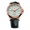 Нажмите на изображение для увеличения
Название: Corum-Admiral%E2%80%99s-Cup-Legend-42-Meteorite-Dual-Time-1.jpg
Просмотров: 220
Размер:	1.94 Мб
ID:	906329