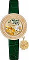 Нажмите на изображение для увеличения
Название: 6-SIHH2015-02-CharmsExtra-01-Esperance-Packshot-HD1.jpg
Просмотров: 343
Размер:	655.1 Кб
ID:	906623