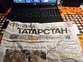 Нажмите на изображение для увеличения
Название: SAM_0999.jpg
Просмотров: 246
Размер:	394.0 Кб
ID:	907205