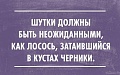 Нажмите на изображение для увеличения
Название: 4675300.jpg
Просмотров: 399
Размер:	42.4 Кб
ID:	908522