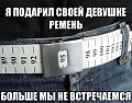 Нажмите на изображение для увеличения
Название: 4668226.jpg
Просмотров: 404
Размер:	69.5 Кб
ID:	908523