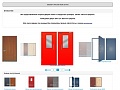 Нажмите на изображение для увеличения
Название: 555.jpg
Просмотров: 131
Размер:	108.2 Кб
ID:	910084