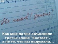 Нажмите на изображение для увеличения
Название: 7O5UWkFgLEw.jpg
Просмотров: 358
Размер:	43.1 Кб
ID:	916805