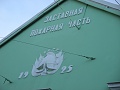 Нажмите на изображение для увеличения
Название: IMG_0763.jpg
Просмотров: 127
Размер:	239.1 Кб
ID:	918424