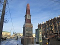 Нажмите на изображение для увеличения
Название: IMG_0768.jpg
Просмотров: 101
Размер:	367.5 Кб
ID:	918427