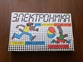 Нажмите на изображение для увеличения
Название: image.jpg
Просмотров: 232
Размер:	535.6 Кб
ID:	921604