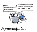Нажмите на изображение для увеличения
Название: TQAO3j6TQAI.jpg
Просмотров: 363
Размер:	38.7 Кб
ID:	922102