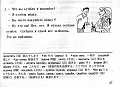 Нажмите на изображение для увеличения
Название: 9220760-R3L8T8D-600-3862205-R3L8T8D-600--IUrgScRWHc.jpg
Просмотров: 359
Размер:	92.1 Кб
ID:	922216